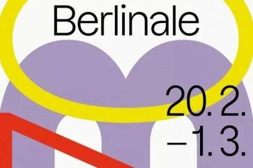 文化滚动 中国日报网信息网络传播视听节目的创新实践