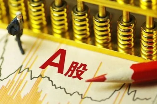 财经信息网络传播视听节目的监管与发展