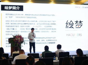 动漫市场扩容呼唤原创国漫精品，信息网络传播视听节目助力产业腾飞